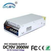 【hot】♝☸♀ Supply 70V 28.6A 2000W Driver 220V 110V DC70V SMPS for Motor Stepper Router Machinery