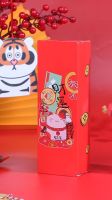 กล่องตรุษจีน ทรงยาว ลายแมวกวัก กล่องแดง กล่องใส่ขนม แพ๊ค 10 ใบ