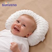 Sunveno หมอนหมอนรองเท้าเว้าหมอนระบายอากาศ2ด้านสำหรับทารกแรกเกิด,หมอนรองหัวกลม