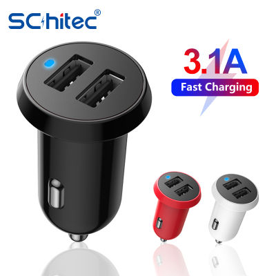 Schitec Quick Charge 3.1A Dual USB Car Charger 2 Ports Universal QC3.0 Fast Charging Adapters for Samsung Xiaomi Phone