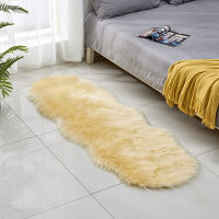 Living Room Shaggy Carpet Floor Mats Rugs Kids Bedroom Faux Fur Area Rug Solid Soft Fluffy Carpets Artificial Sheepskin Hairy
