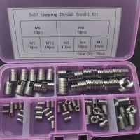 70pc/lot M2M2.5M3M4M5M6M8 Stainless steel Self tapping Thread Insert Repair kit Self Tapping Screw Bushing Thread