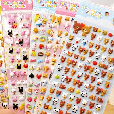 1PC Kawaii Lovely Small Animal Foam 3D Decorative Stationery Stickers Scrapbooking DIY Diary Album Stick Label 22*9.5CM Stickers Labels