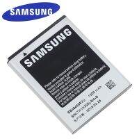 SAMSUNG Original Mobile Phone Battery EB484659VU For Samsung GALAXY W T759 i8150 S8600 S5820 I8350 I519 X Cover S5690 1500mAh