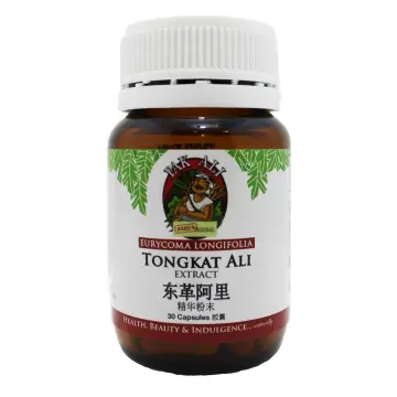 Tongkat ali – Pinnacle Herbal