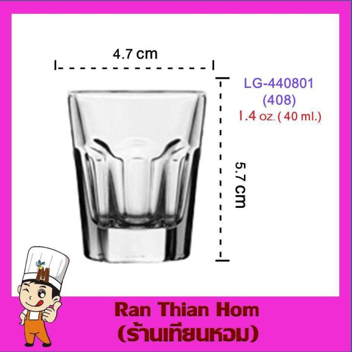 lucky-glass-lg-440801-408-แก้วเป็กช็อต-classic-shot-glass-40-ml
