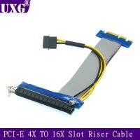 PCI-E 4X to 16X extension soft cable 4X PCI-E to 16X graphics Riser Card adapter cable 4X to 16X cable With 4pin Power Cable