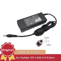 Original New PA3715E-1AC3 19V 3.95A 75W Laptop Power Charger For Toshiba Satellite L300 L350 L450 L600 AC Adapter PA3468U-1ACA ?