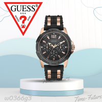 นาฬิกา Guess นาฬิกาข้อมือผู้ชาย รุ่น W0366G3 นาฬิกาแบรนด์เนม สินค้าขายดี Watch Brand Guess ของแท้ พร้อมส่ง