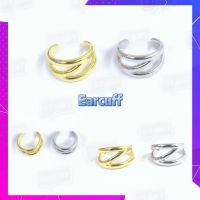 ✅ Earcuff ต่างหูแบบหนีบ ต่างหูหนีบ จิวหูหนีบ ตุ้มหูหนีบ ต่างหูหนีบผู้หญิง สแตนเลสแท้ งานพรีเมี่ยม แฟชั่นเกาหลี ต่างหูแบบหนีบไม่ต้องเจาะ