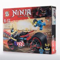 ProudNada Toys ของเล่นเด็กชุดตัวต่อเลโก้นินจา S NINJA THUNDER SWORDSMAN 128+PCS SY979B