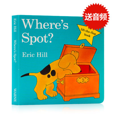 Send the original and genuine English where s Spot? Where is little glass? Where is spot small glass series cardboard flipping books for young children enlightenment picture book Eric Hill English learning