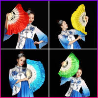 พัดจีน พัดระบำ พัดระบำจีน พัดผ้าสังเคราห์ พัดฟ้อนรำจีน สื่อการสอน อุปกรณ์การแสดง 舞蹈扇子 丝扇子 跳舞扇子