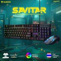 NUBWO NKM-623 SAVITAR KEYBOARD &amp; MOUSE GAMING ของแท้ประกัน 1ปี