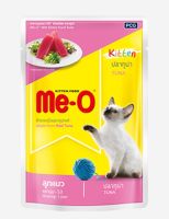 Me-o Pouch อาหารเปียกลูกแมว รสปลาทูน่า เบอร์ 2 ขนาด 80 g. x 12 ซอง