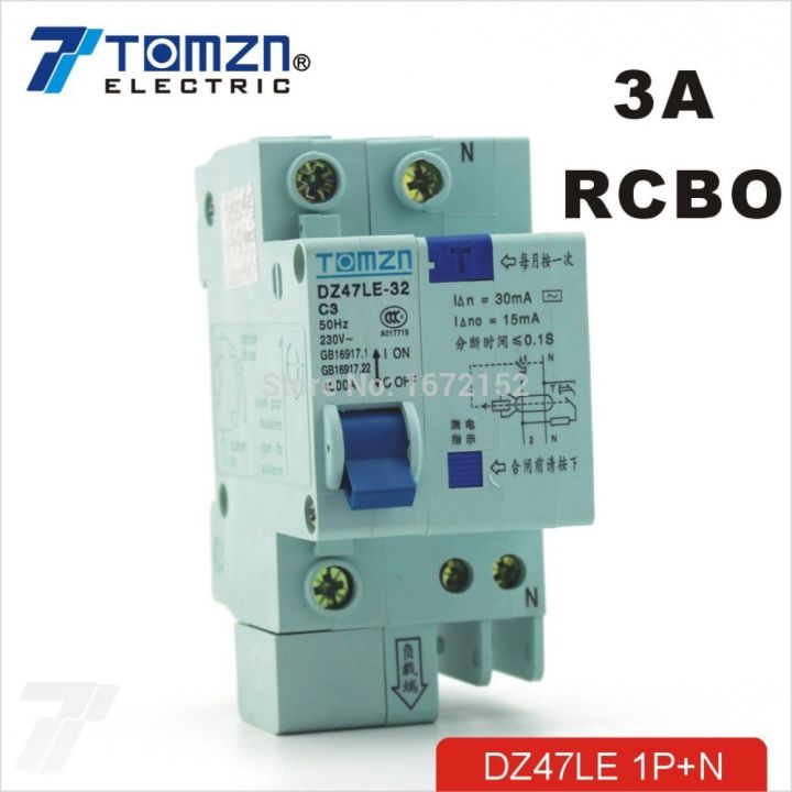 hot-chukche-trading-shop-dz47le-1pn-3a-230v-50hz-60hz-residual-current-เบรกเกอร์กว่า-current-และป้องกันการรั่วซึม-rcbo