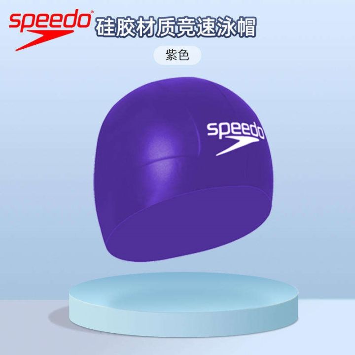 2023-speedo-speedo-หมวกว่ายน้ำซิลิโคนครึ่งหมวกสำหรับชายและหญิง-การแข่งขันการแข่งขันระดับมืออาชีพ-หมวกว่ายน้ำสำหรับผู้ใหญ่สำหรับผู้ชาย