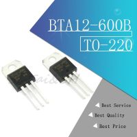 10PCS BTA12-600B TO-220 BTA12-600 TO220 BTA12 new and original IC