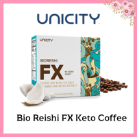 Bioreishi FX Coffee กาแฟมะพร้าว กาแฟเห็ดหลินจือ กาแฟคีโต keto coffee (พร้อมส่ง) 1 กล่อง มี 10 ซอง