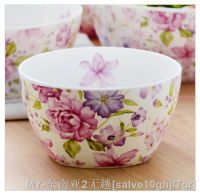 【hot】☫ 4.5 Inch Small Rice Bowl for Spice Sauce Container