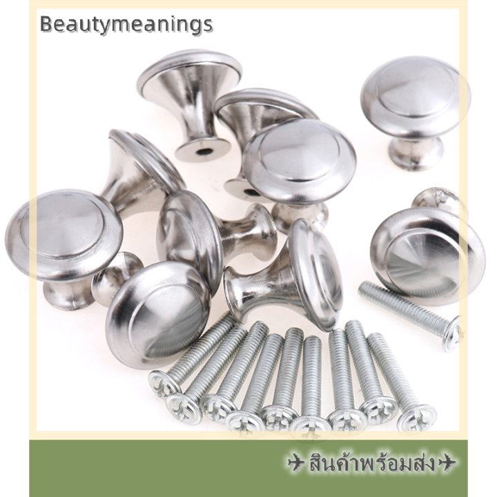 ready-stock-mimar-amango-10pcs-round-cabinet-stainless-steel-drawer-knobs-cupboard-pull-handles