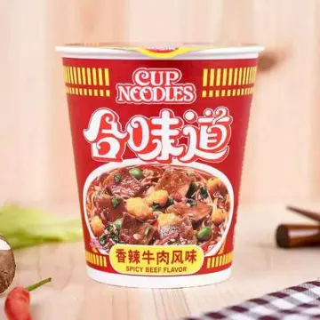 Nissin Mini Cup Noodles Beef 40g — .