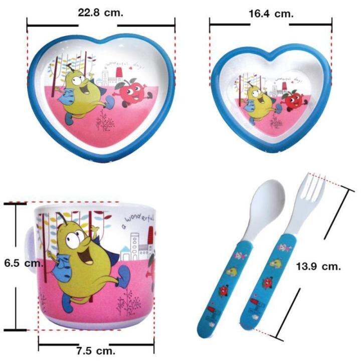 rrs-ชุดจานชาม-เมลามีน100-ชุดรับประทานอาหารสำหรับเด็ก-เซ็ท-5-ชิ้น-รุ่น-a-wonderful-day-พร้อมจานใบไม้ใส่อาหาร-1-ใบ-เครื่องครัว