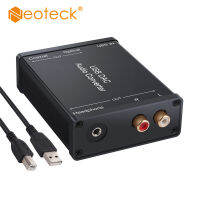 Neoteck USB DAC แปลงเสียง USB เป็น Coaxial Spdif แปลงดิจิตอลเป็นอะแดปเตอร์แปลงอนาล็อกที่มี3.5มิลลิเมตรหูฟังเสียง