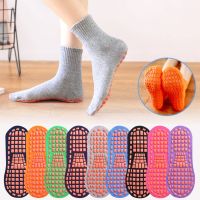 4 Pair Anti-Slip Trampoline Sock Breathable Cotton Silicone Massage Yoga Short Sock Comfortable Wear Sports Pilates Sock