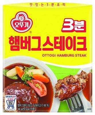 อาหารเกาหลี-สเต็กแฮมเบิร์ก-ottogi-hamburg-steak140g-3