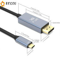 สายอะแดปเตอร์โลหะ Type C เป็น DP 8k30hz สายเคเบิลความเร็วสูงส่งข้อมูล1.8ม.