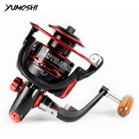 YUMOSHI Fishing Reel 5.5:1 All Metal Spool Spinning Reel Stainless Steel Handle Line Spool Saltwater Fishing Accessories 12BB