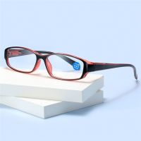 【cw】 Anti Blue Light Reading Glasses Diopter  1.0  1.5  2.0 2.5 3.0 3.5 4.0 Women Men Ultralight Eye Protection Presbyopia Eyeglasses