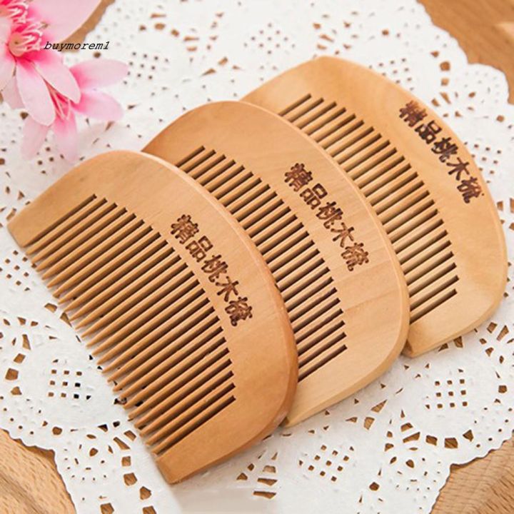 bohair-health-care-natural-peach-wood-comb-close-teeth-anti-static-head-massage