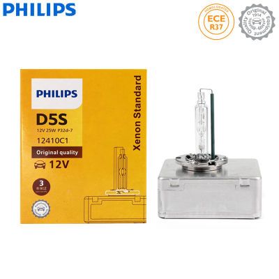 HID D5S 12V 25W Xenon Standard Headlight Original HID Auto Lamp ECE 4200K Bright White Car Bulb Made in China 12. 410C1 1x