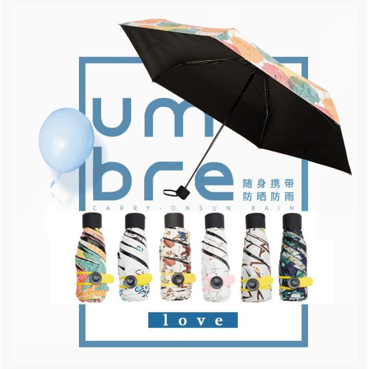 folding-small-parasol-umbrella-mini-pocket-umbrella-for-gril