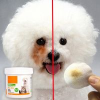 【cw】 100pcs/set Extract Wet Wipes Dog Tear Stain Remover Cleaning Grooming Paper   7