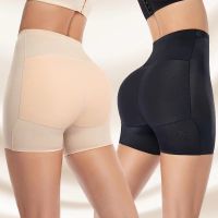 Womens High Waist Butt Lifting Pants Thin Section Buttocks Plump Buttocks Padded Sexy Buttocks Tummy Control Shaping Panties