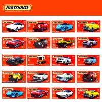 2021 Matchbox alloy car model toy color box Mercedes-Benz Porsche McLaren sports DNK70