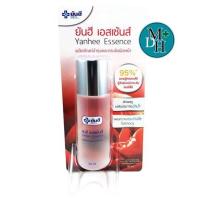 Yanhee Essence ผลิตภัณฑ์บำรุงและกระชับผิวหน้ายันฮี เอสเซ้นส์ 30 ml (16140)