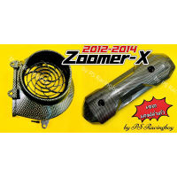 ฝาครอบใบพัด+กันร้อนท่อ ZoomerX 2012-2014 เซตเคฟล่าดำ อย่างดี(SK) (ราคาต่อ2ชิ้น) ฝาครอบใบพัดzoomerx กันร้อนท่อzoomerx