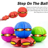 Kids Flying UFO Flat Throw Disc Ball With LED Light Toy Outdoor Garden Basketball Game Throw UFO Disc Sports Magic Balls
