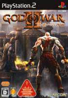 เกมส์ PS2 God of War 2 PlayStation2⚡ส่งไว⚡