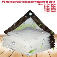 PE film transparent rainproof cloth balcony garden waterproof canopy succulent plant canopy insulation waterproof tarpaulin