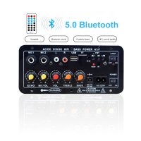 DC 1224V Car Digital Amplifier Board MP3 TF Card U Disk AUX Input Stereo Subwoofer Dual Microphone Bluetooth Amplifiers For Car