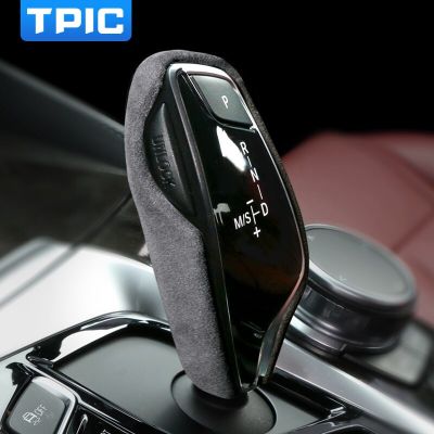 TPIC Alcantara สำหรับ BMW X3 G01 6GT G30 G32 G11 G12 G01 G02 G08 5 7ชุดที่หุ้มหัวเกียร์รถยนต์ลูกบิดอุปกรณ์ตกแต่งภายในรถยนต์