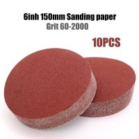 10PCS 6Inch 150mm Sanding Discs Grit 60-2000 Polishing Pad Hook &amp; Loop Sandpaper Round Disk Sand Sheet Abrasive Tools Sandpapers Cleaning Tools