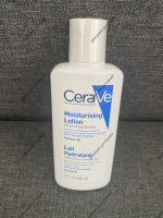 [ของแท้/พร้อมส่ง/ฉลากไทย] เซราวี CERAVE Moisturising Lotion โลชั่นบำรุงผิว เนื้อสัมผัสบางเบา 88ml.(โลชั่น Moisturising L