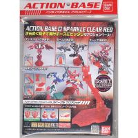 Bandai Action Base 2 Sparkle Clear Red : x162clearred LazGunpla