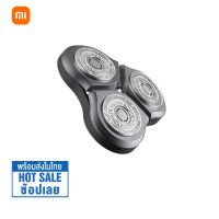 ที่โกนหนวดไฟฟ้า Xiaomi Mijia Electric Shaver S500 ที่โกนหนวด เครื่องโกนหนวดไฟฟ้า เครื่องโกนหนวด จอ LED กันน้ำได้ทั้งตัว กันน้ำได้ทั้งตัว